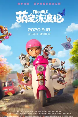 免费一级淫片aa**毛片a级